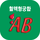 ���������ջ���