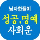 ��Ǯ�̻���