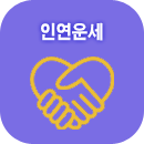 �ο�����